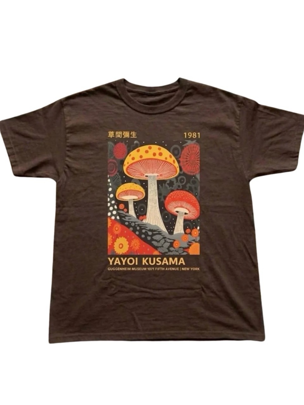 Brown Tee with Red & Orange Mushroom Graphic